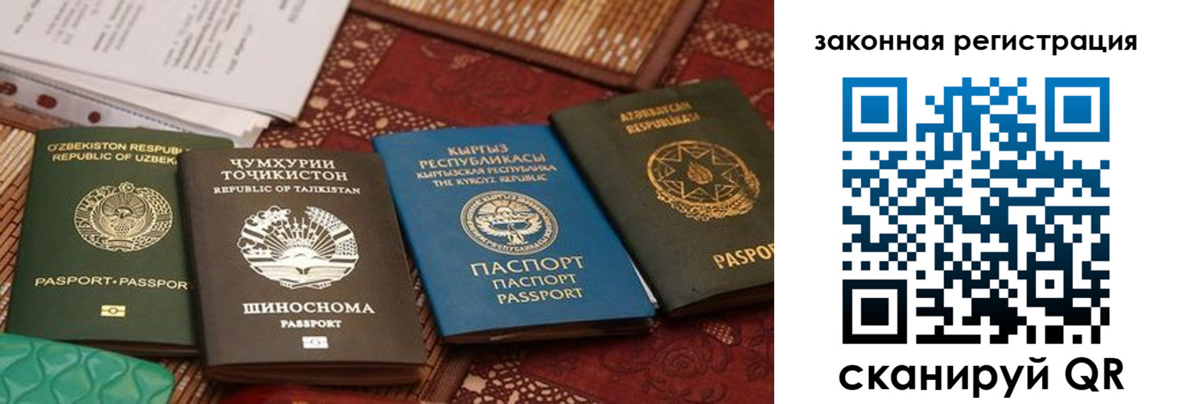 пропишу в квартире в Заводоуковске